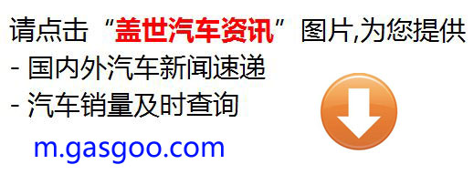 三星为什么不造车,三星汽车还能造吗