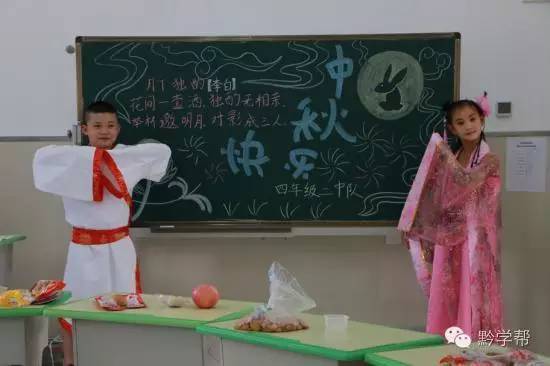 厉害了我的学校,厉害了我的贵阳