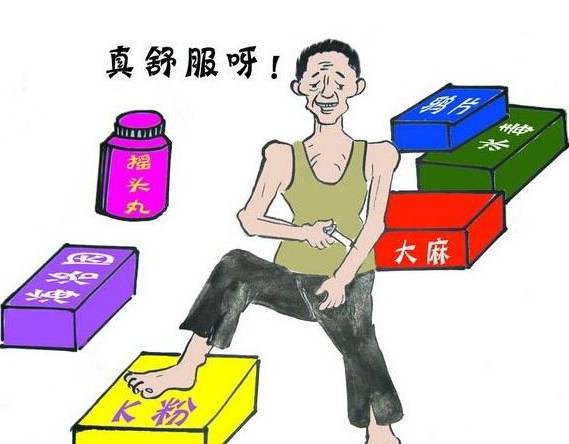 行为人为吸毒者代购毒品是否构罪,代购毒品罪判决案例