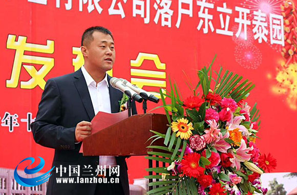 兰州市民在家门口能平价享受高品质奢华生活