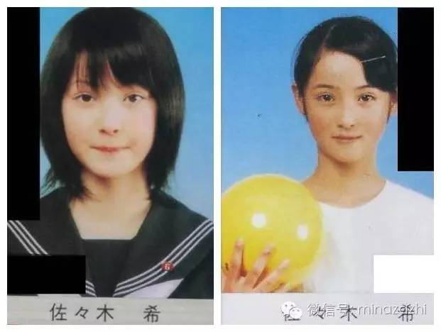 日本佐佐木希穿搭,佐佐木希日系穿搭