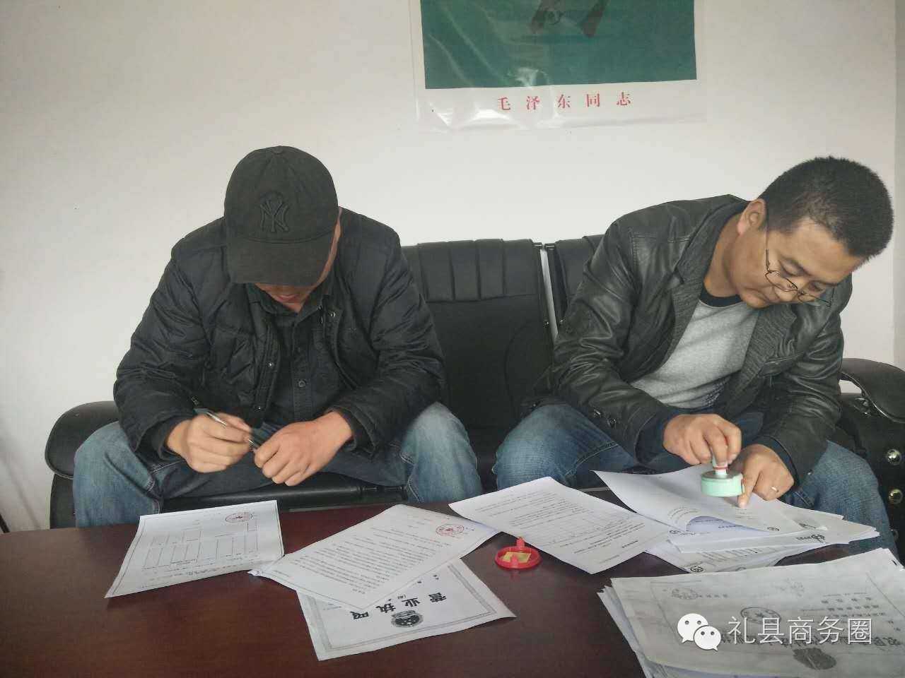 重磅顺丰冷运助力礼县电商啦，礼县苹果鲜达舌尖将不是梦