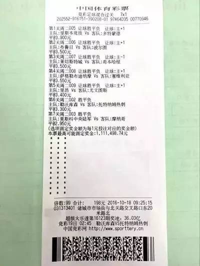 厉害了word哥视频,厉害了word哥什么意思