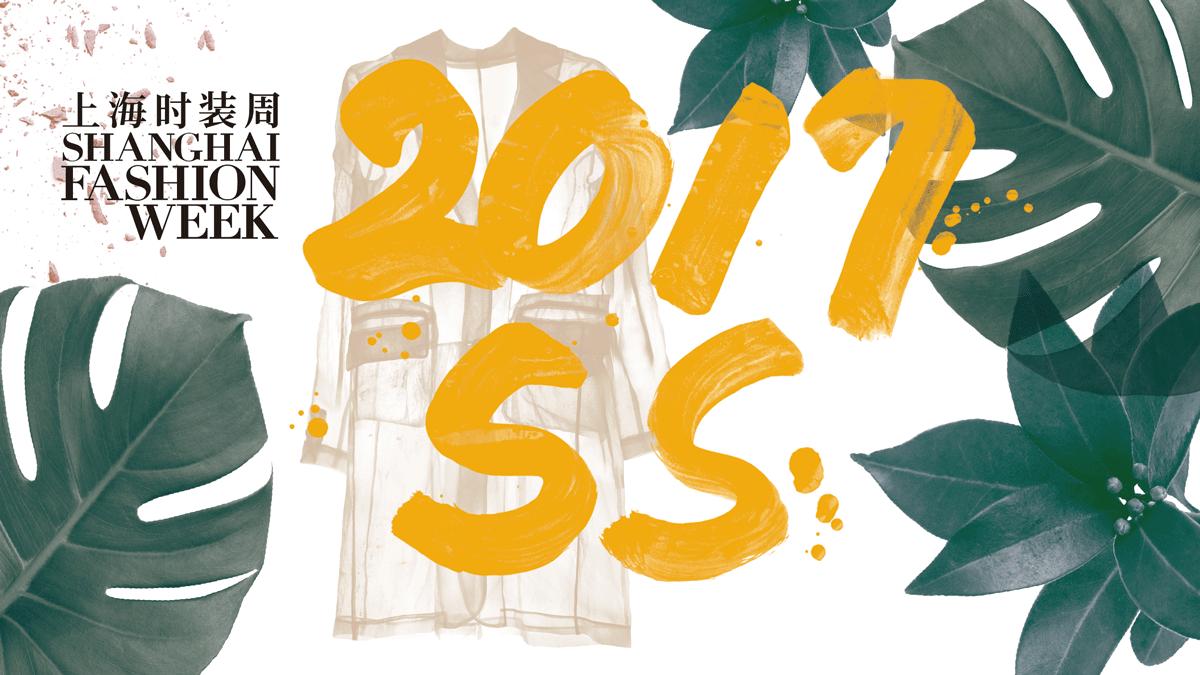 甯︿綘鐪嬩笂娴锋椂瑁呭懆,甯︿綘鐪嬫椂瑁呭懆