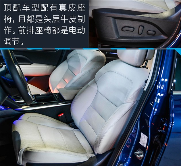 深度试驾科雷傲2018款,2.0新科雷傲测试视频