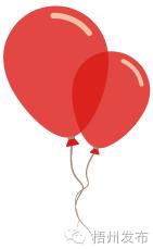 美食嘉年华预告,美食嘉年华来袭