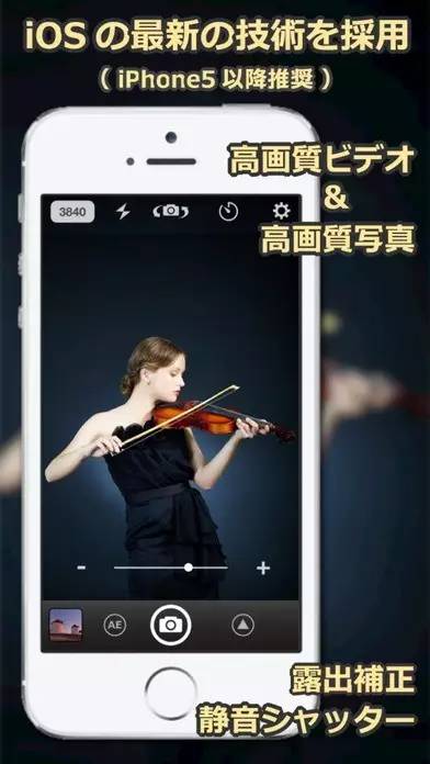 有没有啥好用的修图app,好用到哭的修图app