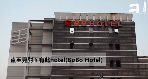 去首尔吃什么划算,去韩国首尔酒吧玩要注意什么