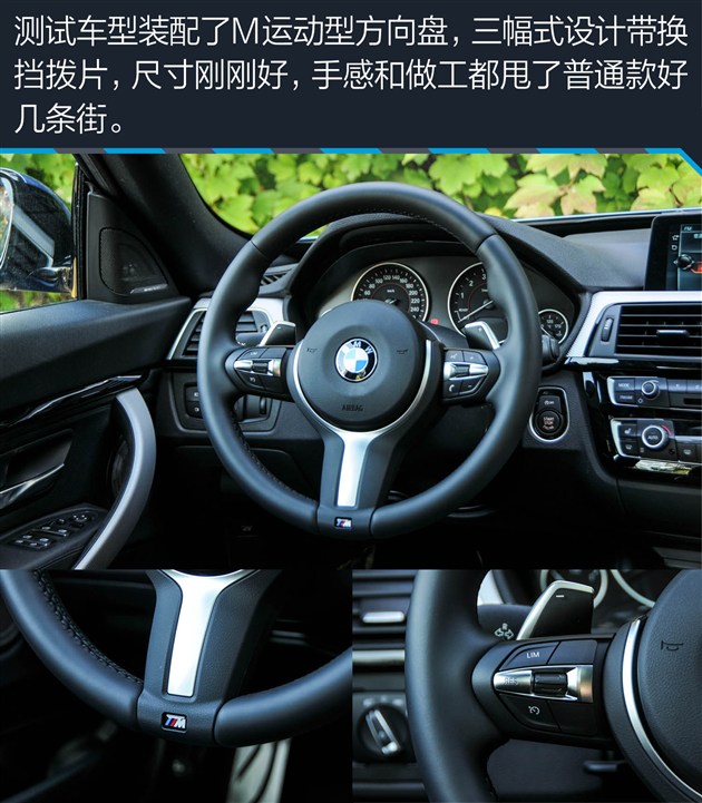 bmw3系gt,bmw3系二手