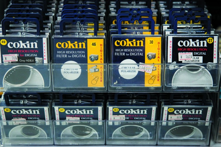 数码摄影配件大全,数码相机配件全套广告