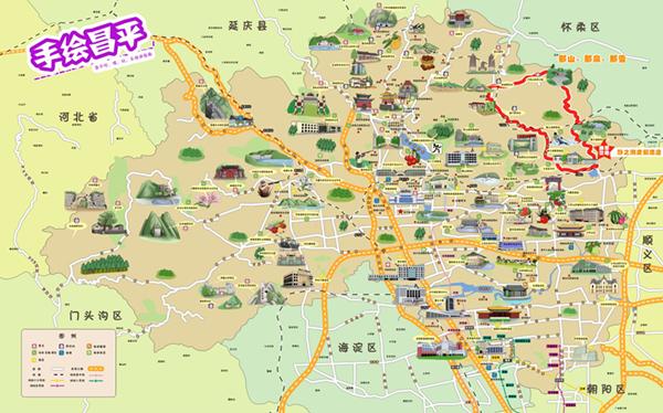 “苹添秋色”—租个房车去旅行