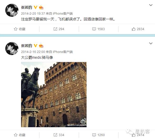 扒开“制服男神”的外衣，我整个人都懵了