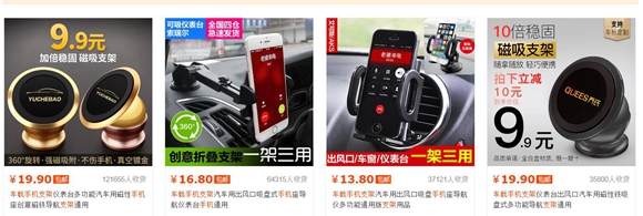 为什么车载大屏老坏,为什么车载大屏兴起