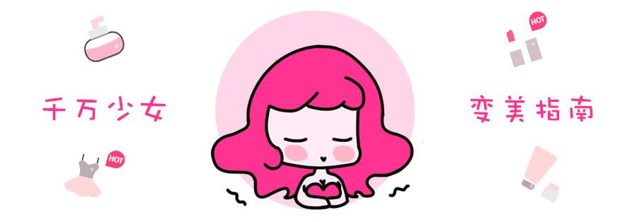 平价隔离妆前,红唇隔离