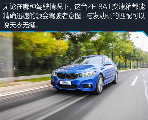 bmw3系gt,bmw3系二手