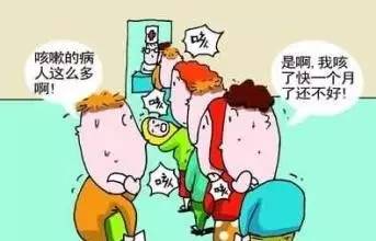 上气道咳嗽综合征,上气道咳嗽综合征挂什么科