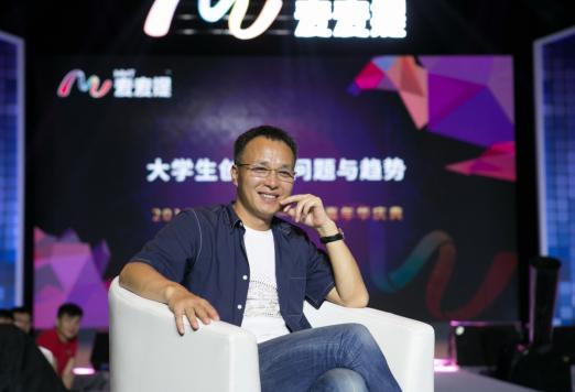 麦麦提金融创始人,麦麦提金融高管