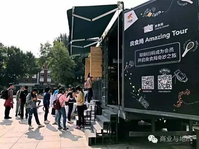 大悦城会员服务中心,天津大悦城至尊会员