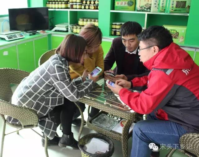 宕昌县沙湾电商扶贫服务站,乡镇电商助推乡村振兴