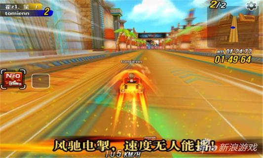 抢车位游戏怎么玩,游戏抢车位步骤