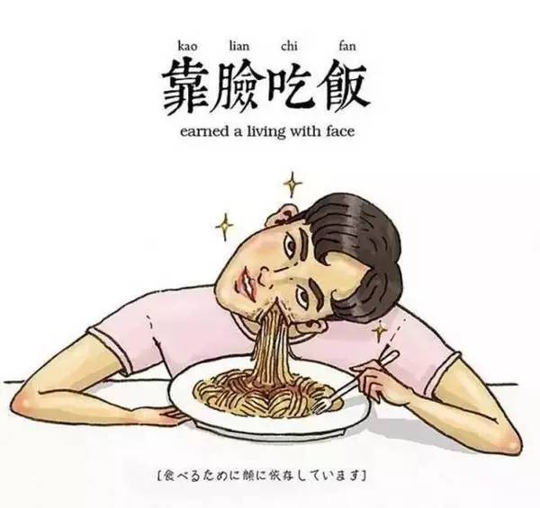 和潮人一起工作的感受,跟潮人做生意