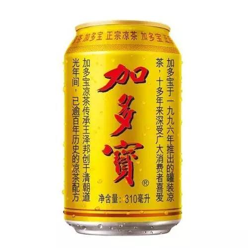 正宗大自然醉鹅,大自然醉鹅抖音团购配送