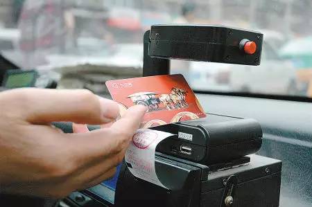 西安长安通记名卡怎么办,长安通记名卡需要输入密码