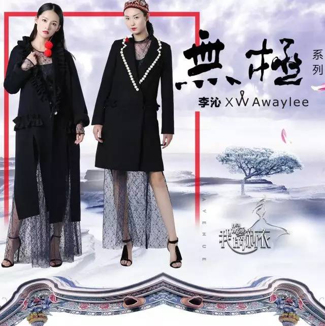 璺熺潃濂崇璺宠垶,鏋楀織鐜叉皯鍥介