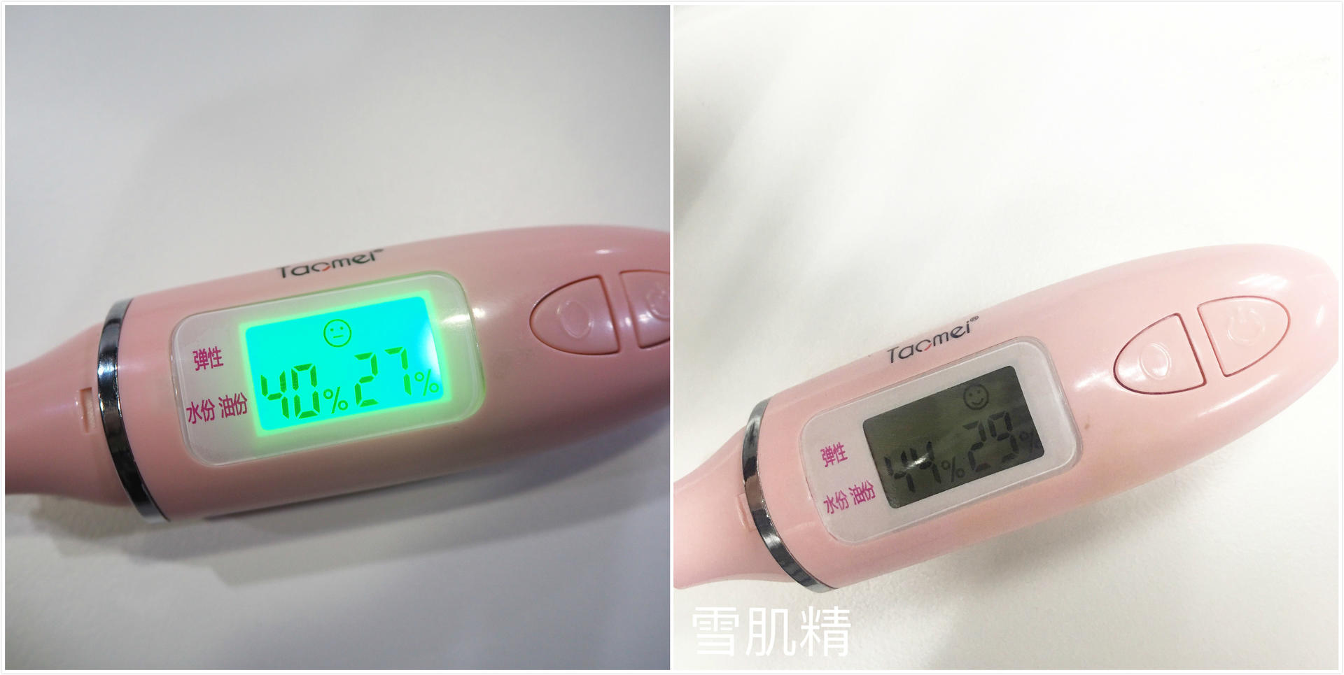 底妆霜性价比最高的牌子,底妆化妆品买哪家好