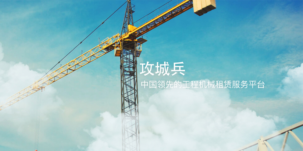 造福“公号狗”的GIF动图搜索平台来了｜我造社区每周产品榜单