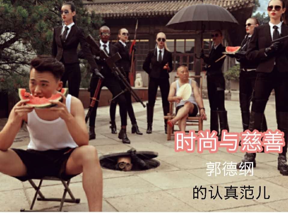 相声大师郭德纲最新作品,郭德纲真正的相声大师