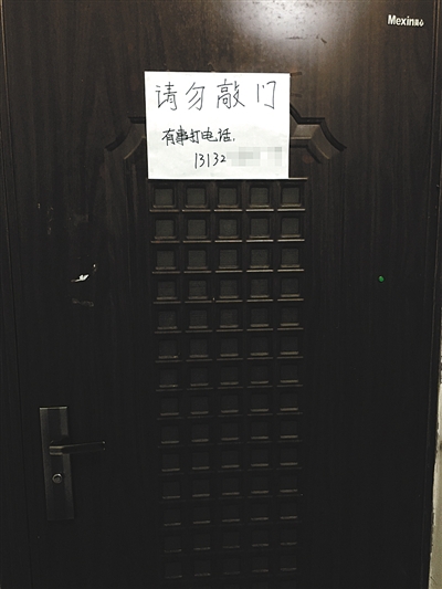 很烦小区养狗,居民楼开宠物店吵到居民