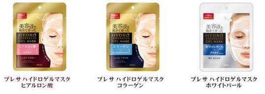 心机敷面膜法则,新酱护肤小知识让你面膜用到事半功倍~