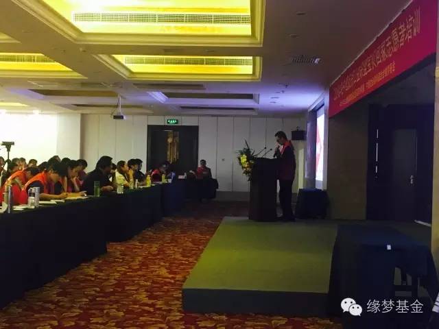 全国宝贝回家志愿者,缘梦支教实践团