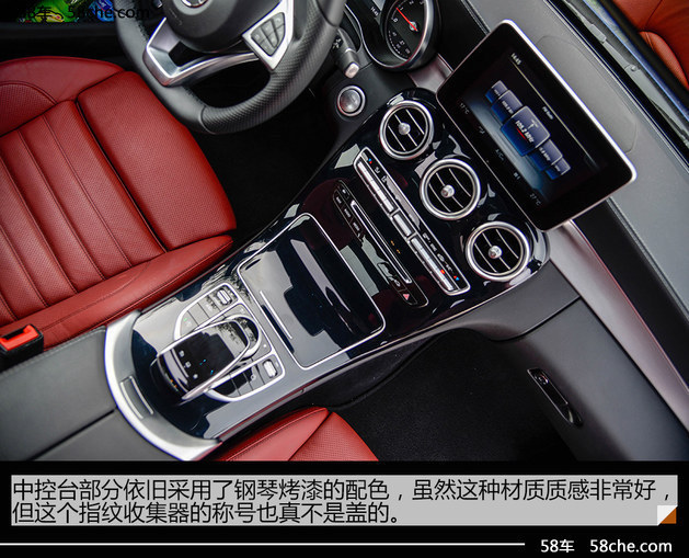 试驾奔驰ccoupe2023款,试驾奔驰glc300coupe