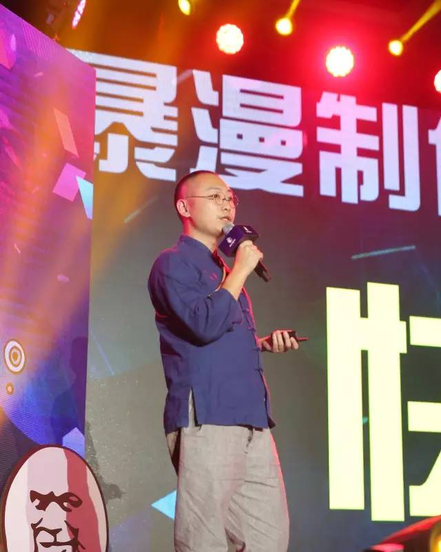 暴走红鼻子晚会,暴走红鼻子捐了多少