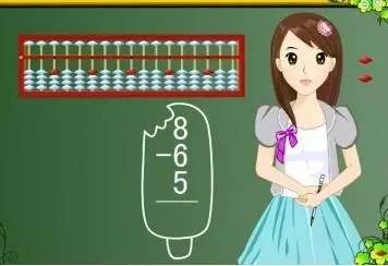 珠心算如何练成,珠心算动珠训练