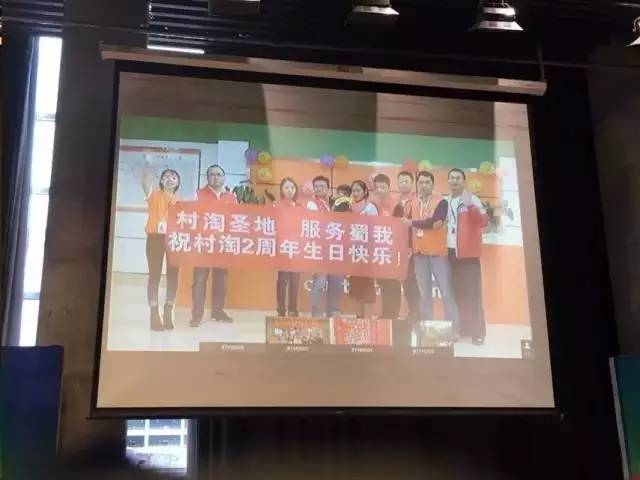 淘宝2022年做了什么事情,农村淘宝是个什么事