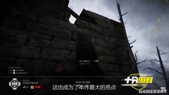 专业人士评价战地1,战地1评分