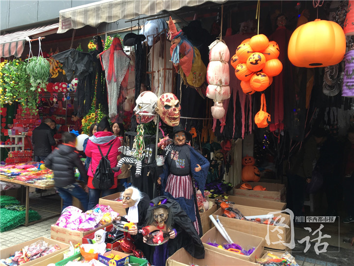 万圣节可怕的玩具,万圣节的恐怖玩具