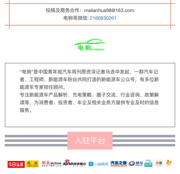 eu260闂,eu260杞︽満浜掕仈