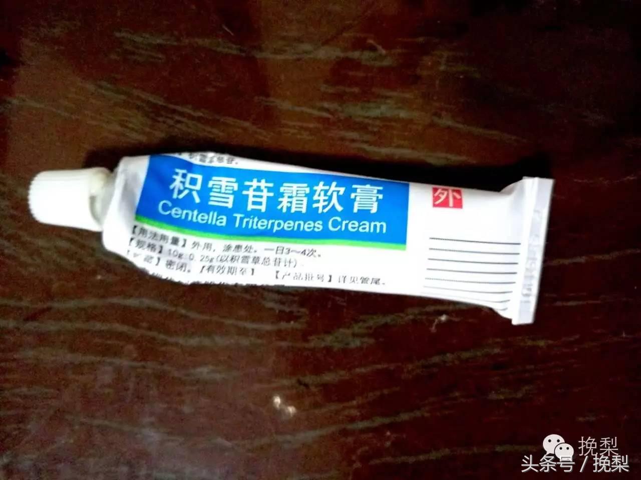 祛痘印的药膏和护肤品哪个好,祛痘印去美容院还是买护肤品