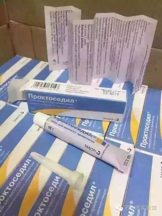 俄罗斯药品必买清单 (俄罗斯十大畅销药品)