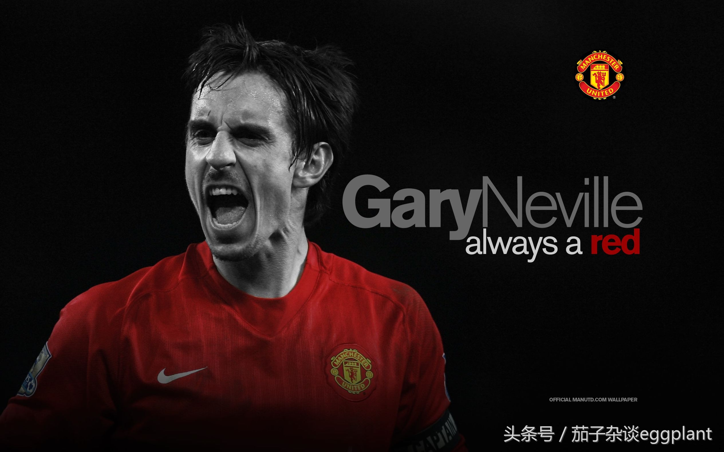 红魔大败，因魔性不再，而这几个人是红魔血统的最佳传承者