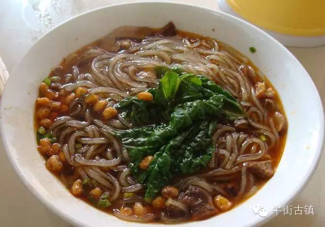 牛街自述，看完再也不嫌弃你了~~~