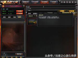cf集齐四种装备怎么找不到了,cf如果没有极光可以使用音效卡吗