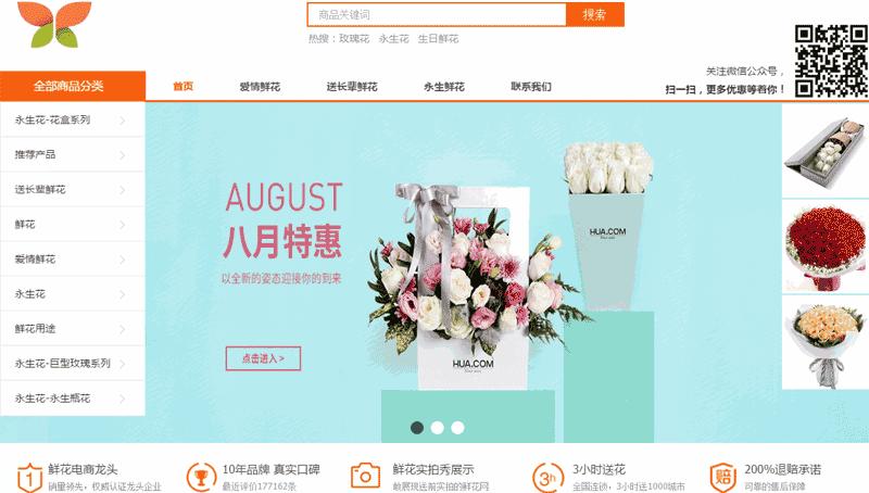 html5如何建站,如何用html5制作简历
