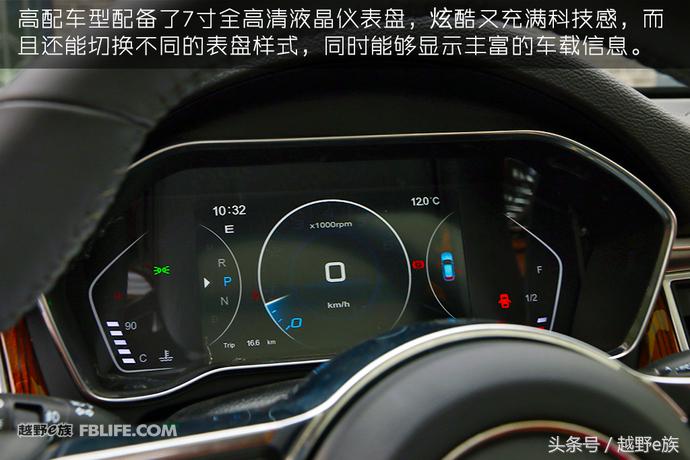 众泰sr9和保时捷外形对比,保时捷跟众泰sr9仪表盘的区别