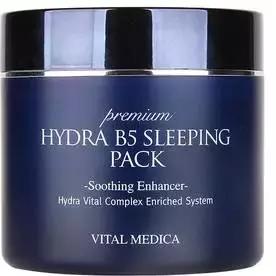 熬夜党的续命面膜,熬夜党必囤补水修护面膜