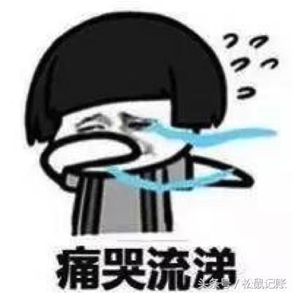 北京工作居住证办理条件工资要求,办理北京居住证需要房东提供什么